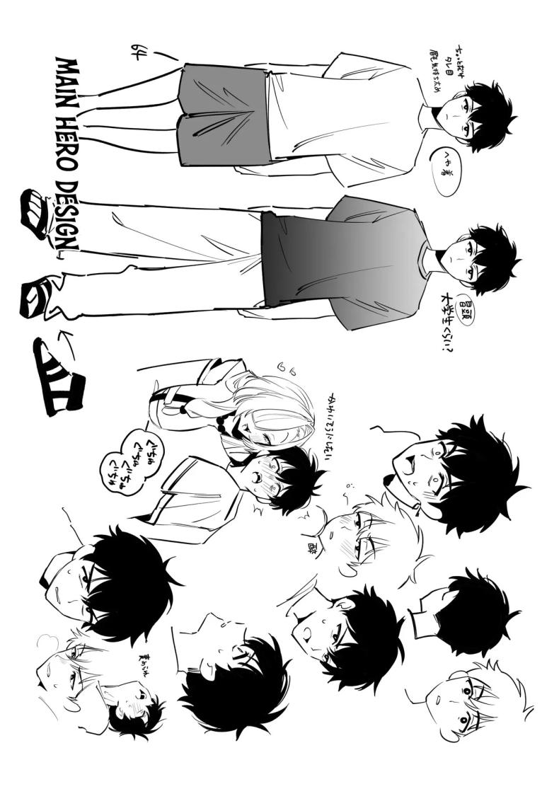 สมดั่งปราถนา